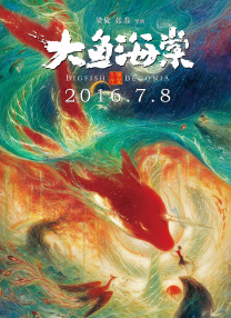 亚洲精品综合在线